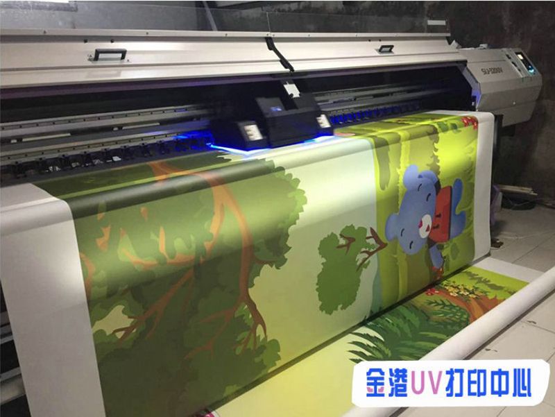 設備展示